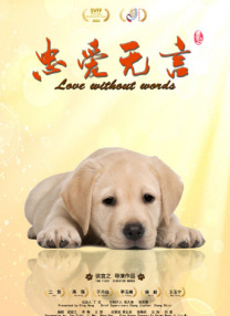 2欧美一区二区三区在线观看视频